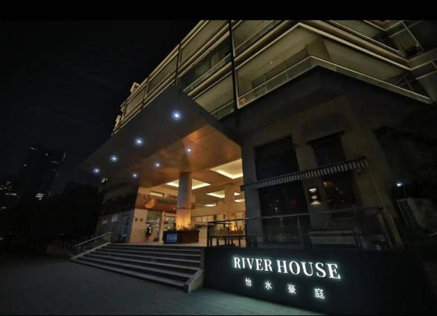 River House Near The Peoples Square And The Bund Shanghai Esterno foto